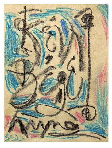 Gerd Sonntag, Kunst, Zeichnung, Radierung, art, drawings, graves,Schriftkunst, Lettering, dessin en écriture, l'art d'écrire, font art, calligraphy